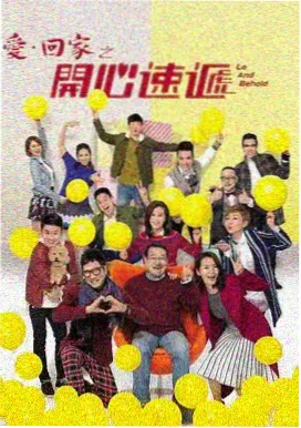 狂飙 电视剧 2023 徐纪周